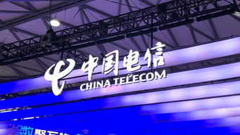 光模塊迎歷史性機遇 中國電信集團首次啟動集采，5G通信服務再添強勁引擎